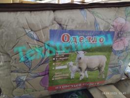 Одеяло Овечья шерсть TexStella теплое Зима в Донецке ДНР